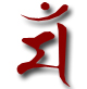 <第三話 泥をこねる子供> 役行者物語_a0045381_19411062.jpg