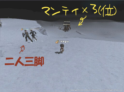 デュナミス バルクルム Ffxi Rambler デュナミス バルクルム Ffxi Rambler