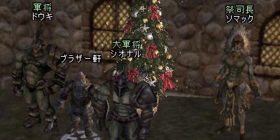 e0081292_1331487.jpg