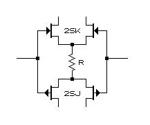 超シンプル　MOS-FETパワーアンプ（MOS-FETを電流駆動する）_f0020793_0345662.jpg