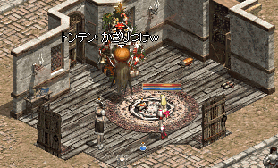 b0052295_1451431.gif