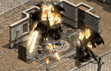 b0052295_1455872.gif
