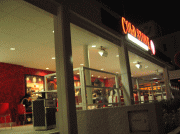 d0014408_17223469.gif