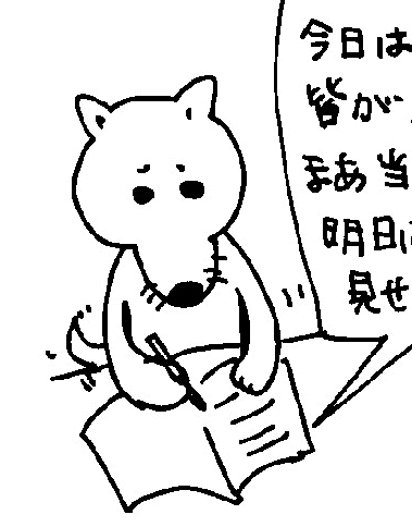 e0017668_1044529.gif