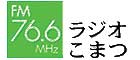 長樂 2005年の10大ニュース 前半の巻_a0041925_2353768.jpg
