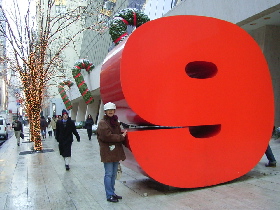 キラキラNY、しっとりNY　12/27/05（火）_d0036851_121864.jpg