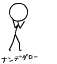 e0083559_2311092.gif