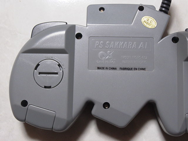 【レビュー】GameSource PS SAKKARA AI_c0004568_1821282.jpg
