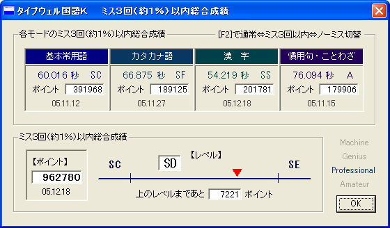 e0002687_2319437.gif