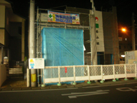 e0056411_2247533.jpg