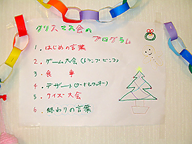 e0034012_3375248.jpg