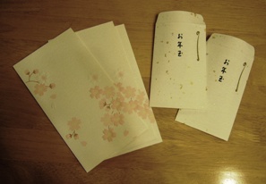 f0013029_1931539.jpg