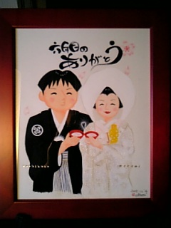 ♪結婚６周年記念日♪_d0060241_10441417.jpg