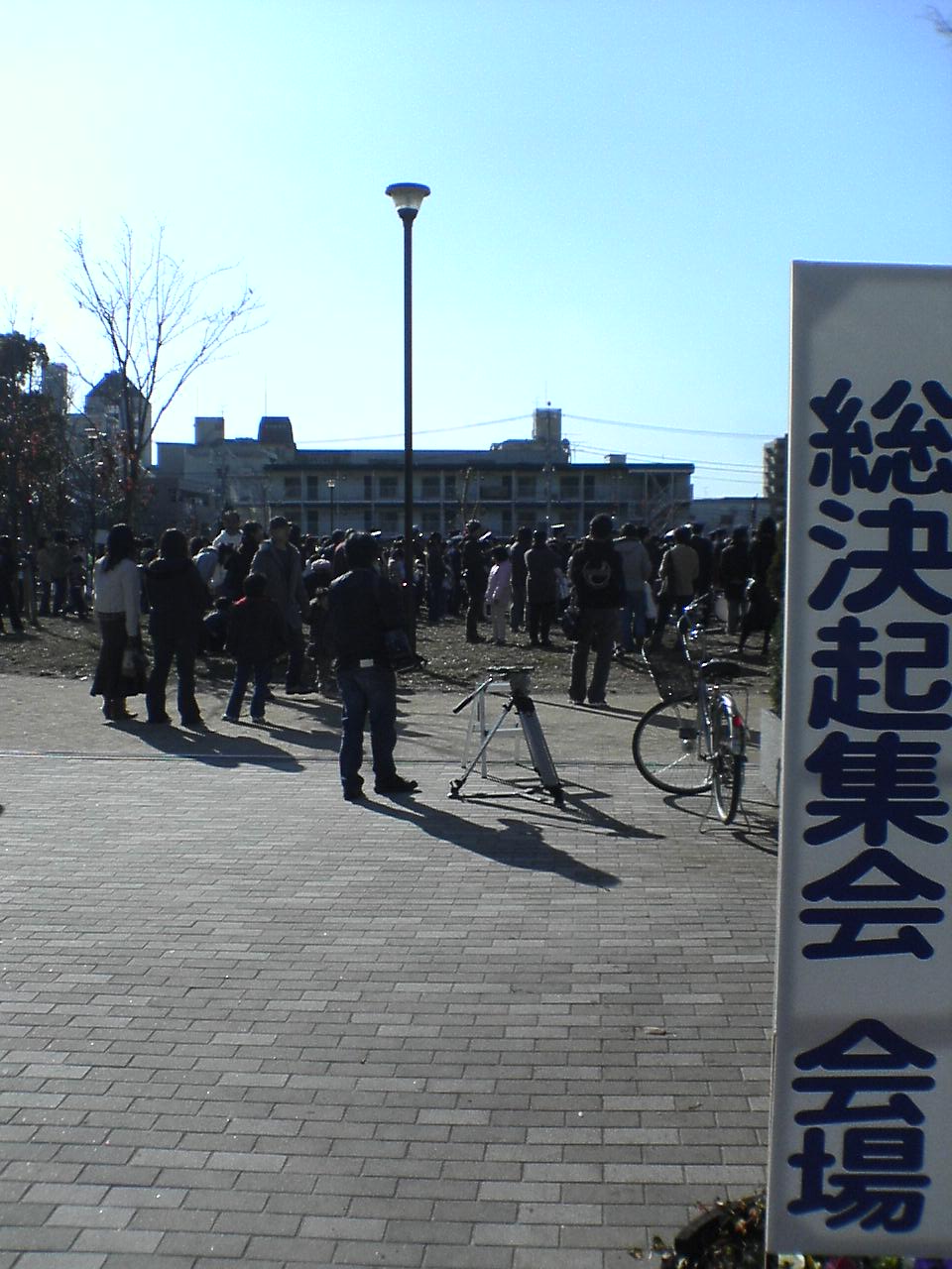 総決起集会！武道館の天井を触った男。_d0035442_14501240.jpg