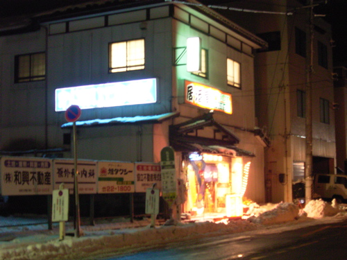 日々是超音速:怒号と悶絶の磐越路 その6_b0029315_2011990.jpg