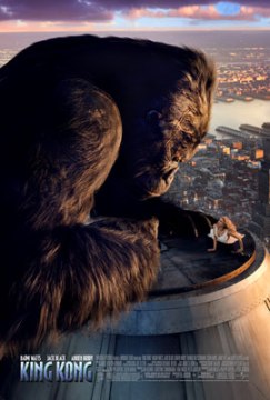 Ｋｉｎｇ　Ｋｏｎｇ_d0068755_176224.jpg