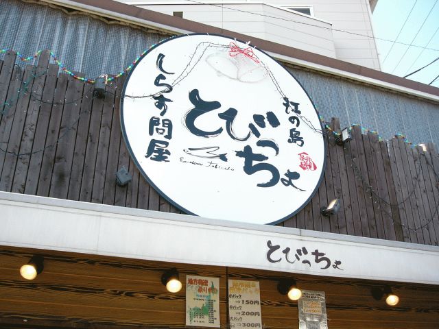 d0028964_2011565.jpg