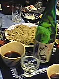 年越し蕎麦＆ポン酒最高！_a0015614_21583793.jpg