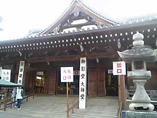 a0054016_19135566.jpg