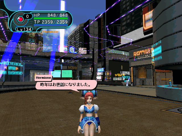 d0002244_2253249.gif