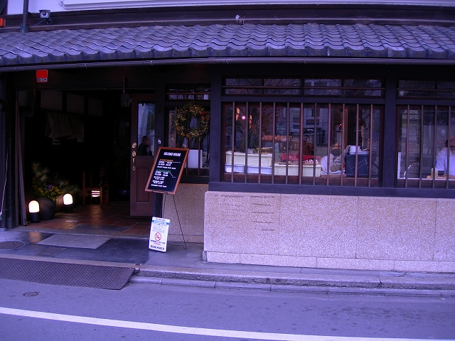 d0038545_18514994.jpg