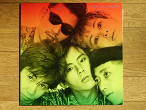 ACCIDENTS : アクシデンツ （1982-1987） : いつものこと