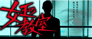 f0009457_11534975.gif