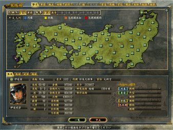 a0008459_20354136.gif