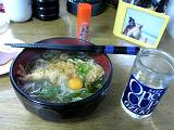 b0050787_21443676.jpg