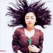 宇多田ヒカル 全シングル&アルバム その1_b0033699_1248980.jpg