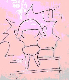 b0005001_22584228.gif