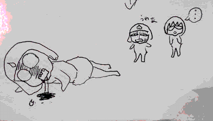 b0005001_22585294.gif