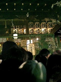 a0050302_2271445.jpg