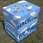 e0082956_695422.jpg