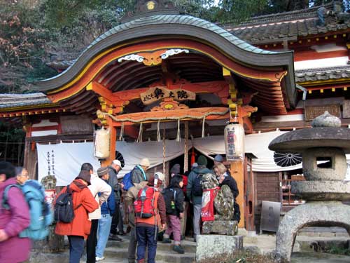 中山寺奥の院・元旦ハイク（阪急電車主催）_f0007956_217399.jpg