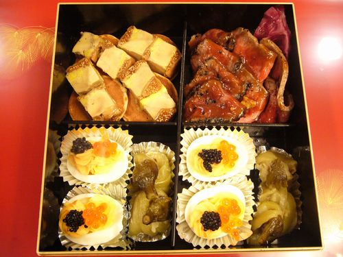 新年明けましておめでとうございます_a0053662_325451.jpg