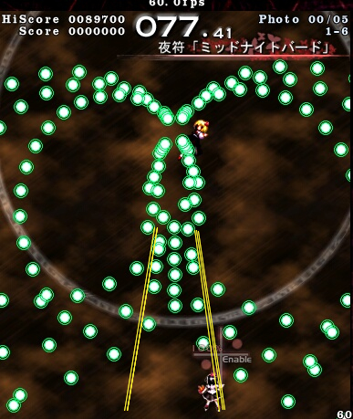 1 6 ルーミア 夜符 ミッドナイトバード ダンマクカイヒ 仮 1 6 ルーミア 夜符 ミッドナイトバード ダンマクカイヒ 仮