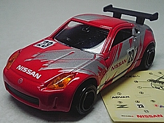 トヨタ　コロナ２０００GT（パト仕様）_c0059103_115295.jpg