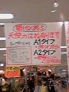 e0054928_21555191.jpg