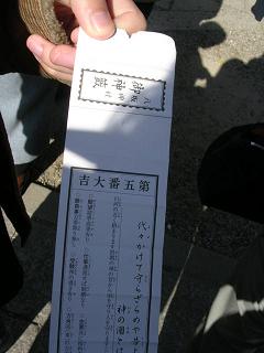 きょうは写真がいっぱい!_c0049950_23575413.jpg