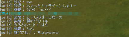 c0057354_8271064.jpg