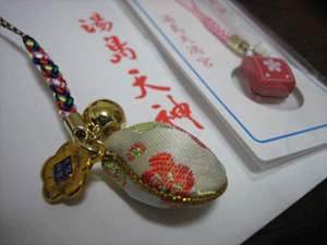 b0061376_1053890.gif