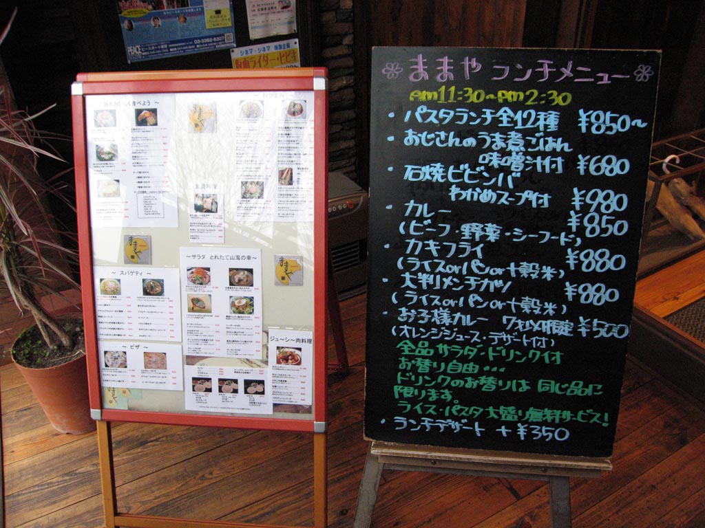 e0071178_2275565.jpg