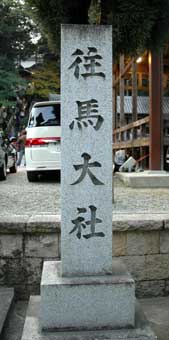 b0057679_10134265.jpg