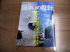 c0039501_1242971.jpg