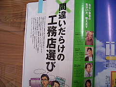 c0039501_1244197.jpg