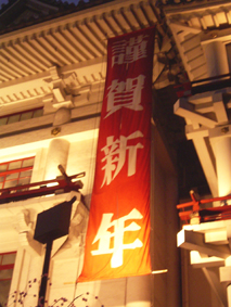 b0053803_120474.jpg