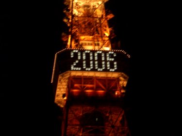 e0027711_1150182.jpg