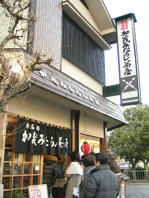 d0055321_23341691.jpg
