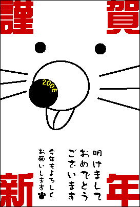 b0011238_22305364.gif